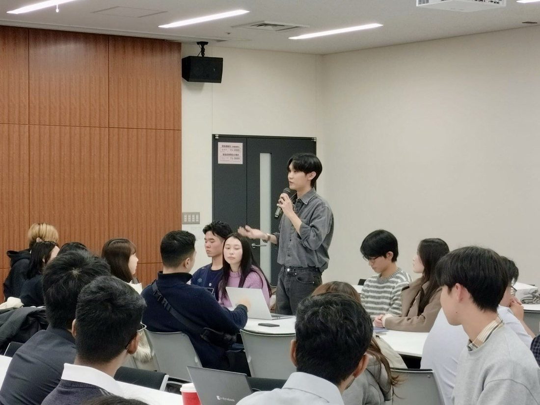 Francis Wong speaking